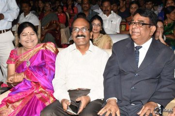 Nee Jatha Leka Movie Audio Launch Gallery